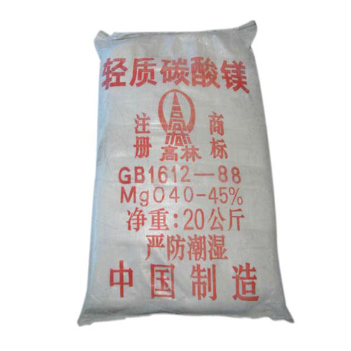 乌鲁木齐锰酸锂用碳酸镁产品概述